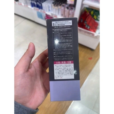 Nhuộm tóc phủ bạc dạng bọt HairMika 80gr - Giải pháp nhanh, giá chỉ 205.000đ 4 Nhuộm tóc phủ bạc dạng bọt HairMika 80gr - Giải pháp nhanh, giá chỉ 205.000đ 4