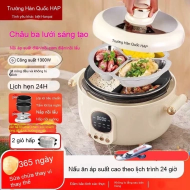 Nồi áp suất điện Hàn Quốc men gốm 3 ngăn đa năng, chống dính, nấu cơm nhanh
