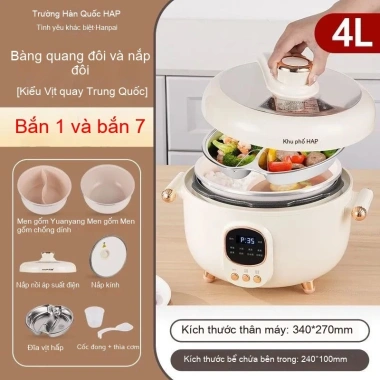 Nồi áp suất điện Hàn Quốc men gốm 3 ngăn đa năng, chống dính, nấu cơm nhanh