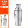 Nồi Trộn Boston Thép Không Gỉ - Bình Lắc Cocktail, Cốc Sữa Chanh Trà, Giá Ưu Đãi 153,030₫ 8