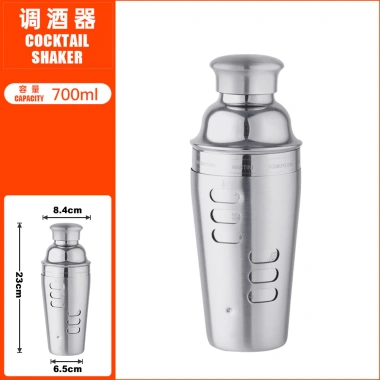 Nồi Trộn Boston Thép Không Gỉ - Bình Lắc Cocktail, Cốc Sữa Chanh Trà, Giá Ưu Đãi 153,030₫