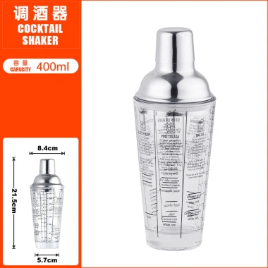 Nồi Trộn Boston Thép Không Gỉ - Bình Lắc Cocktail, Cốc Sữa Chanh Trà, Giá Ưu Đãi 153,030₫ 9 Nồi Trộn Boston Thép Không Gỉ - Bình Lắc Cocktail, Cốc Sữa Chanh Trà, Giá Ưu Đãi 153,030₫ 9
