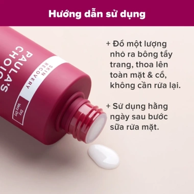 Nước Cân Bằng Paula's Choice Skin Recovery Enriched Calming Toner 190ml - Dưỡng ẩm, làm dịu, phục hồi da, 656.000₫ 5