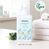Nước Giặt Thuần Chay ATONO2 Hàn Quốc Đậm Đặc cho Bé 0M+ 1.000ml - 289.000 VND 5