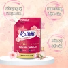 Nước Giặt Xả Kaiteki 2L - Thơm Lâu, Sạch Sâu, Mua 1 Tặng 1 Giá 109.222₫ 7