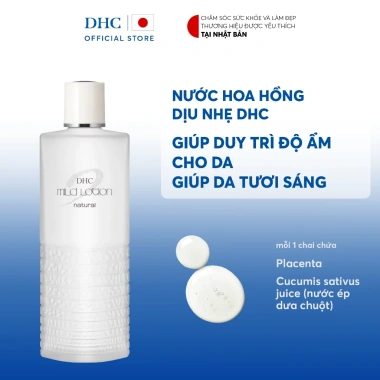 Nước hoa hồng DHC Mild Lotion 100ml - Dịu nhẹ, dưỡng ẩm, giảm kích ứng, 449.500₫ Nước hoa hồng DHC Mild Lotion 100ml - Dịu nhẹ, dưỡng ẩm, giảm kích ứng, 449.500₫