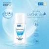Nước hoa hồng Hada Labo Advanced Nourish Hyaluron 170ml/40ml - Dưỡng ẩm sâu, làm mờ nếp nhăn, giá chỉ 69.000đ 3