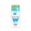 Nước hoa hồng Hada Labo Advanced Nourish Hyaluron 170ml/40ml - Dưỡng ẩm sâu, làm mờ nếp nhăn, giá chỉ 69.000đ 7