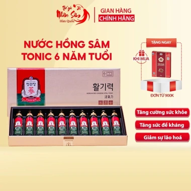 Nước hồng sâm Hàn Quốc Vital Tonic - Tăng đề kháng, sức khỏe, chống lão hóa, chỉ 880.000 VND