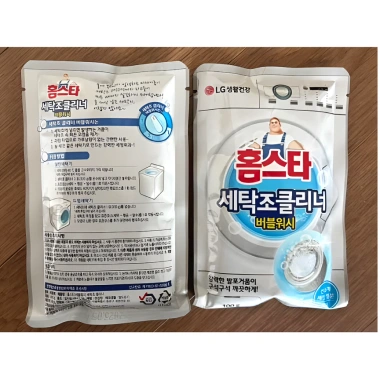 Nước rửa bong bóng máy giặt HOMESTAR 100g x2 - Loại bỏ cặn, nấm mốc, mùi hôi, làm sạch mạnh 5 Nước rửa bong bóng máy giặt HOMESTAR 100g x2 - Loại bỏ cặn, nấm mốc, mùi hôi, làm sạch mạnh 5