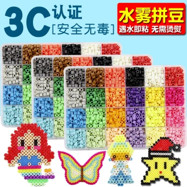 Nước Sương Đậu Nước Dính Hạt Ma Thuật - Bộ Đồ Chơi Giáo Dục Trẻ Em Xếp Hình Gói Chất Liệu 26.2.24