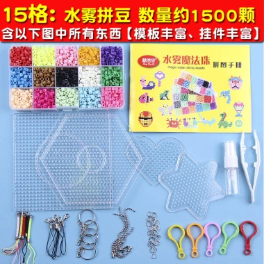 Nước Sương Đậu Nước Dính Hạt Ma Thuật - Bộ Đồ Chơi Giáo Dục Trẻ Em Xếp Hình Gói Chất Liệu 26.2.24