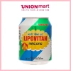 Nước Tăng Lực Lipovitan Mật Ong 250ml - Giá 64k, bổ sung năng lượng hỗ trợ sức bền 3