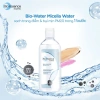 Nước tẩy trang Bio Essence Bio Water 100ml không cồn, dịu nhẹ cho da nhạy cảm, làm sạch lớp trang điểm và bụi PM2.5 3