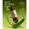 Nước Tẩy Trang Cocoon Bí Đao 500ml Da Dầu - Giá ưu đãi 295k, chính hãng 7