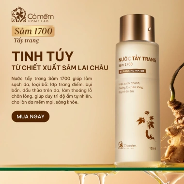 Nước Tẩy Trang Sâm 1.700 150ml – Làm sạch sâu, duy trì ẩm cho da mềm mịn, ưu đãi 225k 3