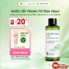 Nước Tẩy Trang Tơ Tằm 150ml – Làm sạch dịu nhẹ, cấp ẩm sâu, phù hợp mọi loại da, chỉ 126.000₫