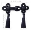 Nút áo sườn xám phong cách Trung Hoa lớn Trefoil retro handmade - Giá chỉ 84.433đ 7