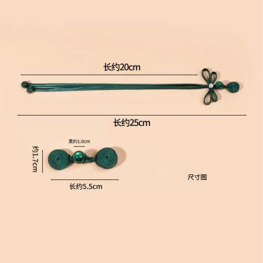 Nút Hanfu Retro Panxiang Tròn Nhỏ - Phong Cách Trung Quốc, Ngọc Hạt, Giá ưu đãi 3