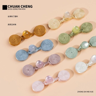 Nút Hanfu Retro Panxiang Tròn Nhỏ - Phong Cách Trung Quốc, Ngọc Hạt, Giá ưu đãi 7