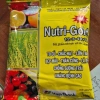 Nutri-Gold 12-3-43+TE - Vitamin tổng hợp, tăng sức đề kháng, giá chỉ 30.000 VND, giá gốc 36.000 VND 2