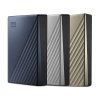 Ổ cứng di động WD My Passport Ultra Dragon 2TB USB 3.2 - Chính hãng, BH 3 năm, Giá ưu đãi 3 triệu 4