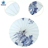 Ô Giấy Dầu Handmade Trung Quốc Cổ Điển - Giá Ưu Đãi 154.440₫, Chất Lượng Cao 9