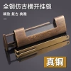 Ổ khóa đồng thau trang trí khắc cổ Trung Quốc - Khóa tủ kiểu cũ mở bên hông, sưu tập thủ công 5VWJ