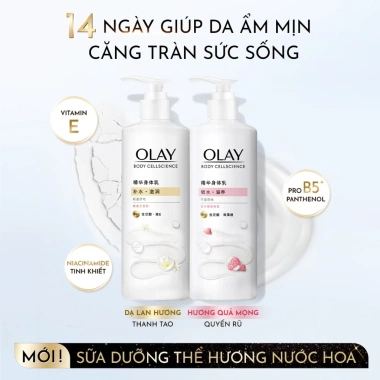 Olay Combo 2 Sữa Dưỡng Thể Nia B5+ ProB5+ 260g X2 - Dưỡng ẩm, Da Mịn, Giá 528.000