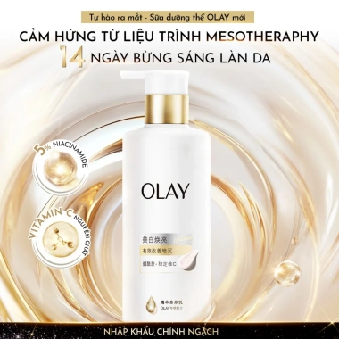 Olay Combo 2 Sữa Dưỡng Thể Pro B5+ Quả Mọng và Dạ Lạn Hương 260g x2 Dưỡng ẩm sâu, Sáng Da - Giá ưu đãi 528.000₫ 2