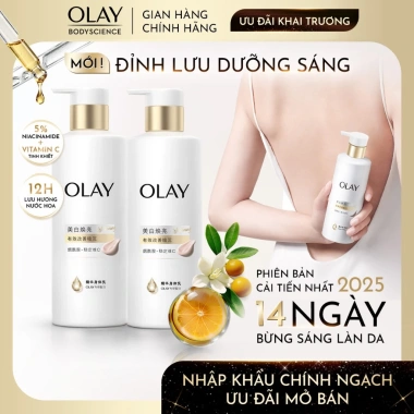 Olay Combo 2 Sữa Dưỡng Thể Pro B5+ Quả Mọng và Dạ Lạn Hương 260g x2 Dưỡng ẩm sâu, Sáng Da - Giá ưu đãi 528.000₫ 8