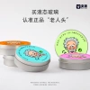 Ông Già Sáng Tạo Bùn Thủy Tinh Không Newton - Slime Keo Màu Giải Nén Trẻ Em 102.171 VND 3