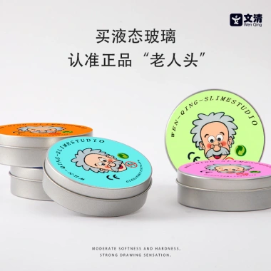 Ông Già Sáng Tạo Bùn Thủy Tinh Không Newton - Slime Keo Màu Giải Nén Trẻ Em 102.171 VND