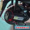 Ống Xả Đuôi Nhôm Hợp Kim cho Honda VARIO160, PCX160, TX150 – Bảo Vệ 22-23 Tuổi, Giảm Giá 3