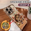 Ốp Điện Thoại Chống Rơi 4 Góc Mạ Điện cho iPhone 13‑17 Pro Max, Camera Chống Sốc 2
