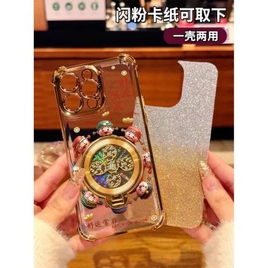 Ốp Điện Thoại Chống Rơi 4 Góc Mạ Điện cho iPhone 13‑17 Pro Max, Camera Chống Sốc