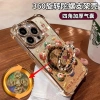 Ốp Điện Thoại Chống Rơi 4 Góc Mạ Điện cho iPhone 13‑17 Pro Max, Camera Chống Sốc 8