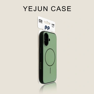 Ốp iPhone 17-11 Pro Max hút từ tính mờ sang trọng, bảo vệ camera, chống sốc, chống rơi, giá 95.040đ