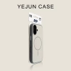 Ốp iPhone 17-11 Pro Max hút từ tính mờ sang trọng, bảo vệ camera, chống sốc, chống rơi, giá 95.040đ 10