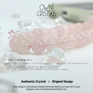 OwniCrystos Móc treo điện thoại thạch anh hồng - Tình duyên, bình an - 499.998đ 4