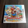 Paper Mario: Sticker Star 3DS Nhật – Trò chơi gốc, giảm giá, chỉ 300.000₫ (giá gốc 381.000₫)