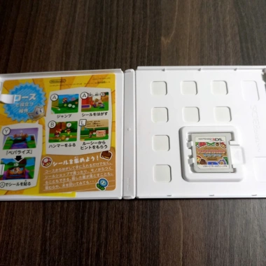 Paper Mario: Sticker Star 3DS Nhật – Trò chơi gốc, giảm giá, chỉ 300.000₫ (giá gốc 381.000₫)