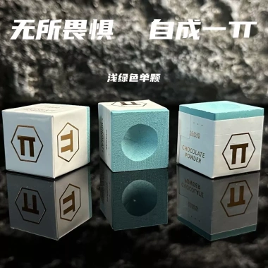Parker Bột Thay Thế Cao Cấp cho Bida Đen Tám - Giá 40.725đ, Xuất Xứ Trung Quốc 3