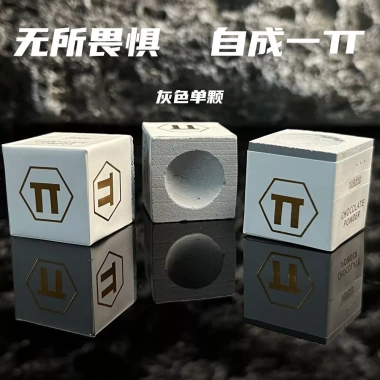 Parker Bột Thay Thế Cao Cấp cho Bida Đen Tám - Giá 40.725đ, Xuất Xứ Trung Quốc 4