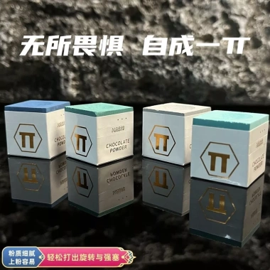 Parker Bột Thay Thế Cao Cấp cho Bida Đen Tám - Giá 40.725đ, Xuất Xứ Trung Quốc 7