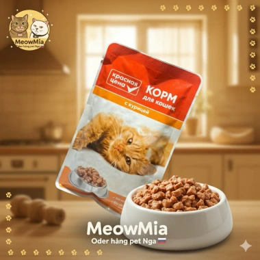 Pate Mèo Krasnaya Tsená Vị Gà 85g - Thức Ăn Ướt Dinh Dưỡng, Giá Ưu Đãi 87.000đ 2