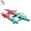 Pengtao35 Mô Hình Máy Bay Bọt 48CM Đèn DIY Ném Tay Glider Siêu Nhẹ, Giá 64.020₫ 2