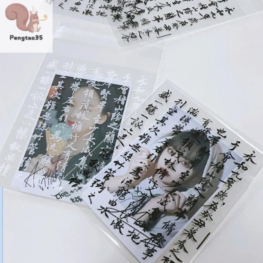 Pengtao35 Photocard Protector 50 cái Star Bowknot - Túi Opp tự dính, bao bì quà tặng, niêm phong COD - Giá chỉ 44.990₫ 9
