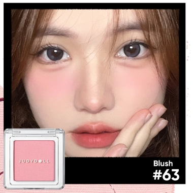 Phấn Má Hồng Đơn Sắc Judydoll 2.2g - Lên Màu Chuẩn, Giá Ưu Đãi 131.000 VNĐ