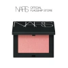 Phấn má hồng NARS x Hannah Olala Talc-Free 4.8g – Giá chỉ 980.000đ, giảm 20% 2